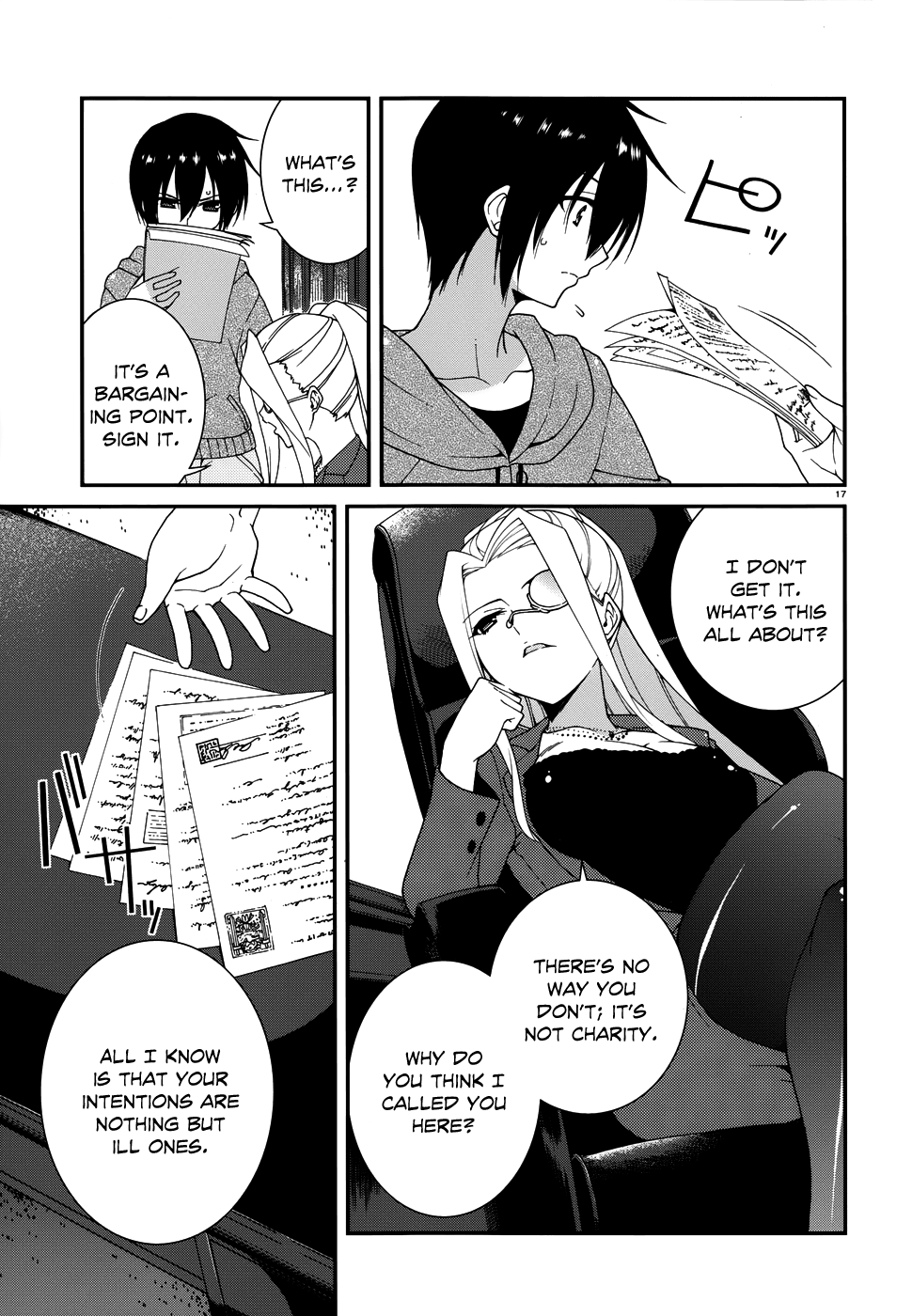 Seirei Tsukai no Blade Dance Vol. 1 Ch. 3 第19页