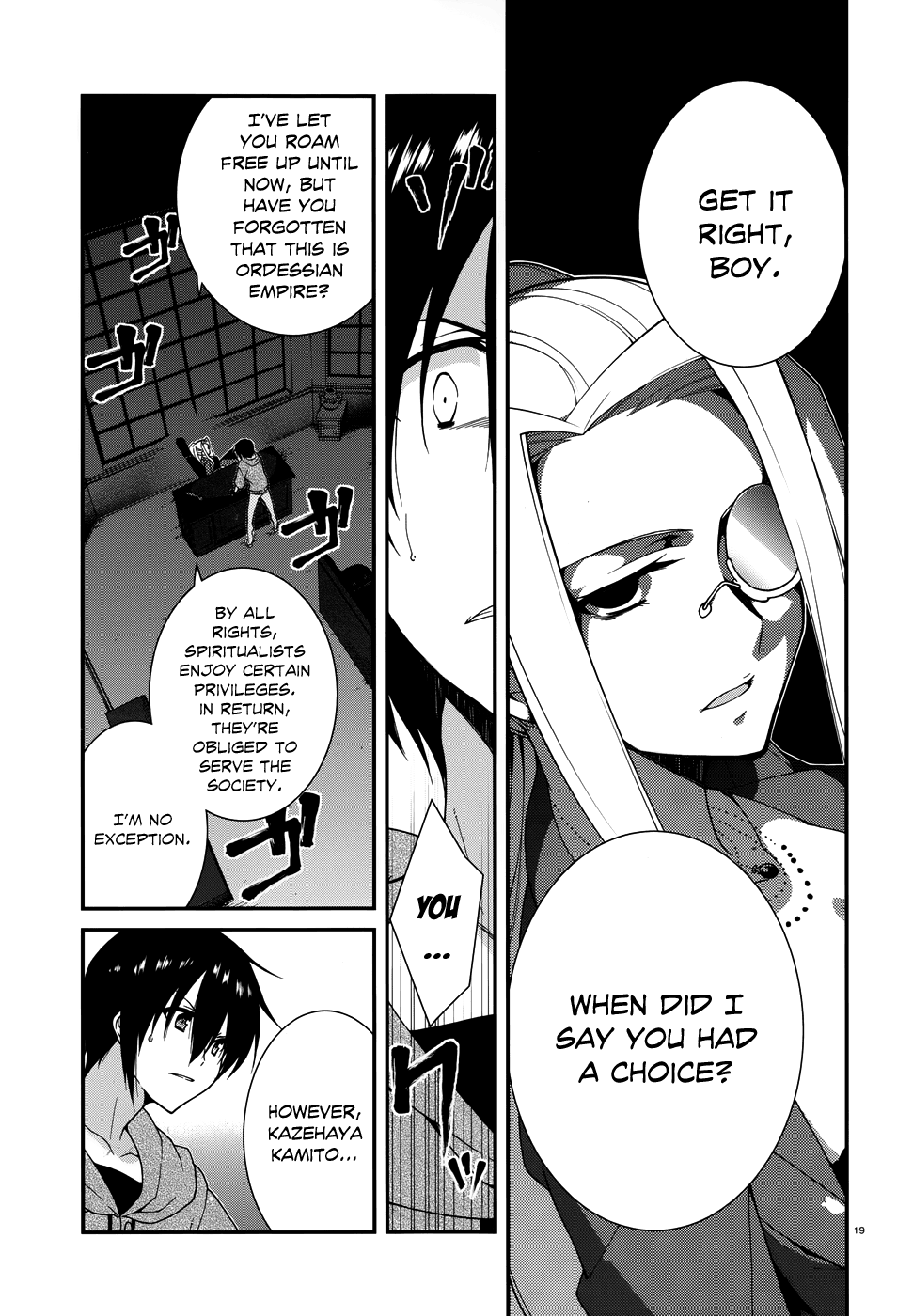 Seirei Tsukai no Blade Dance Vol. 1 Ch. 3 第21页