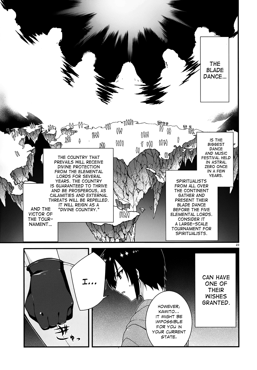 Seirei Tsukai no Blade Dance Vol. 1 Ch. 3 第25页