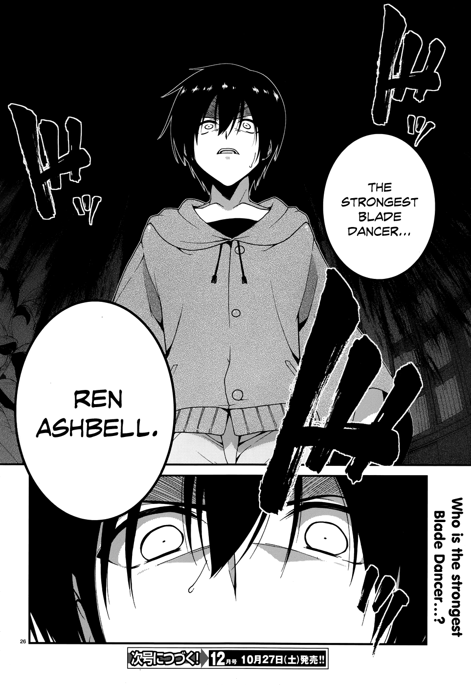Seirei Tsukai no Blade Dance Vol. 1 Ch. 3 第28页