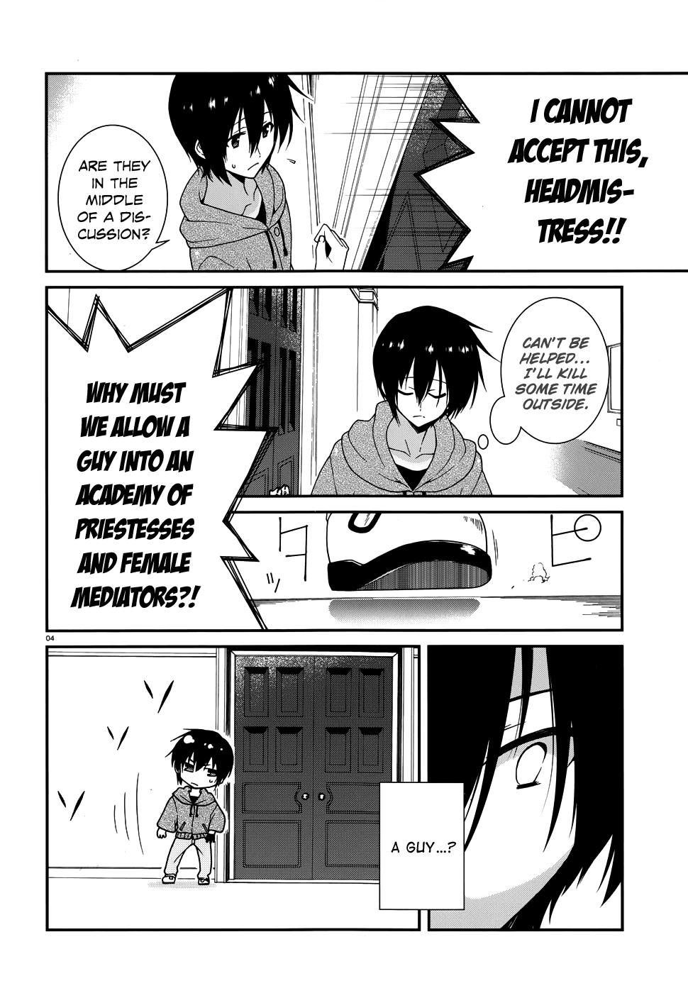 Seirei Tsukai no Blade Dance Vol. 1 Ch. 3 第6页