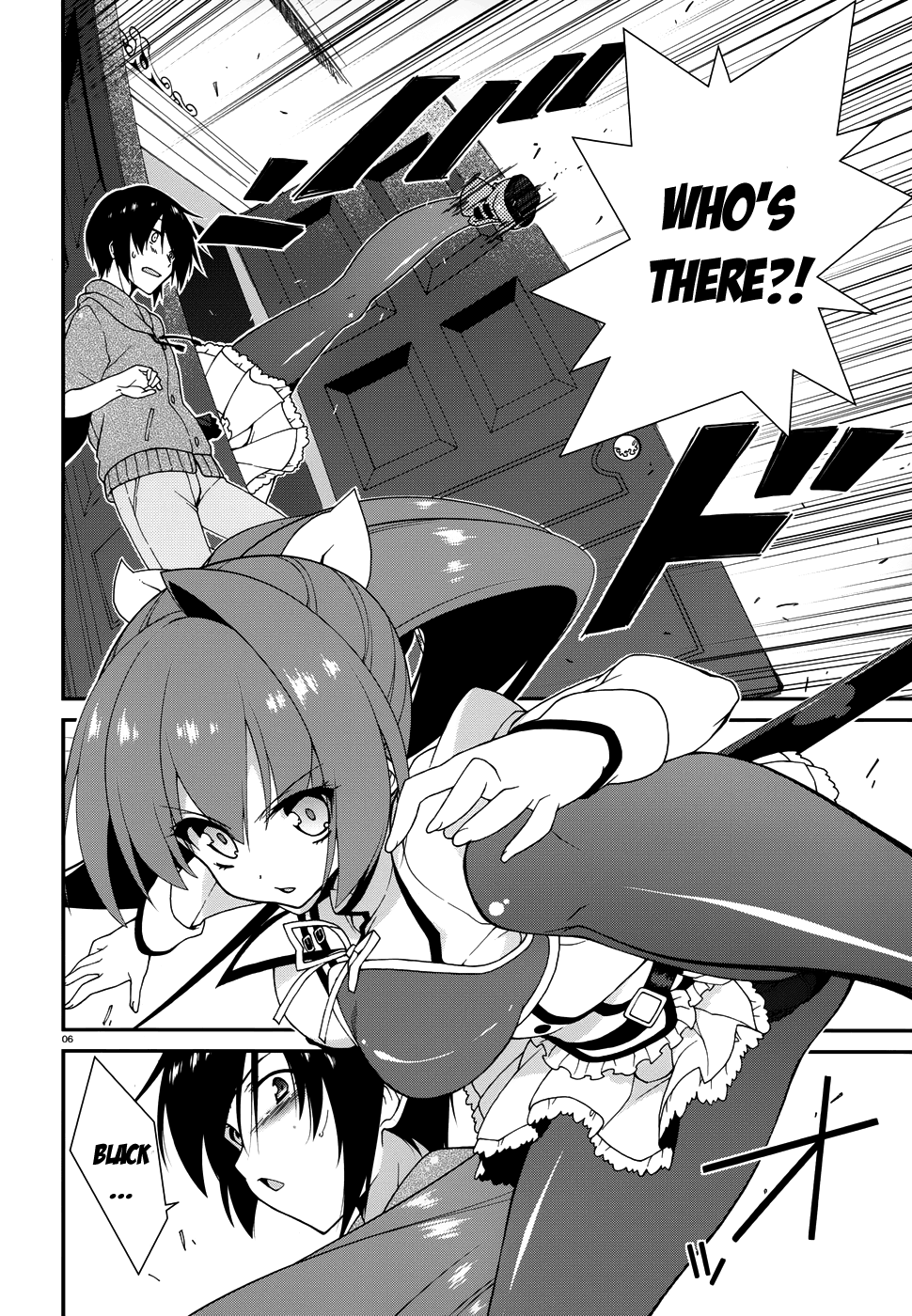 Seirei Tsukai no Blade Dance Vol. 1 Ch. 3 第8页