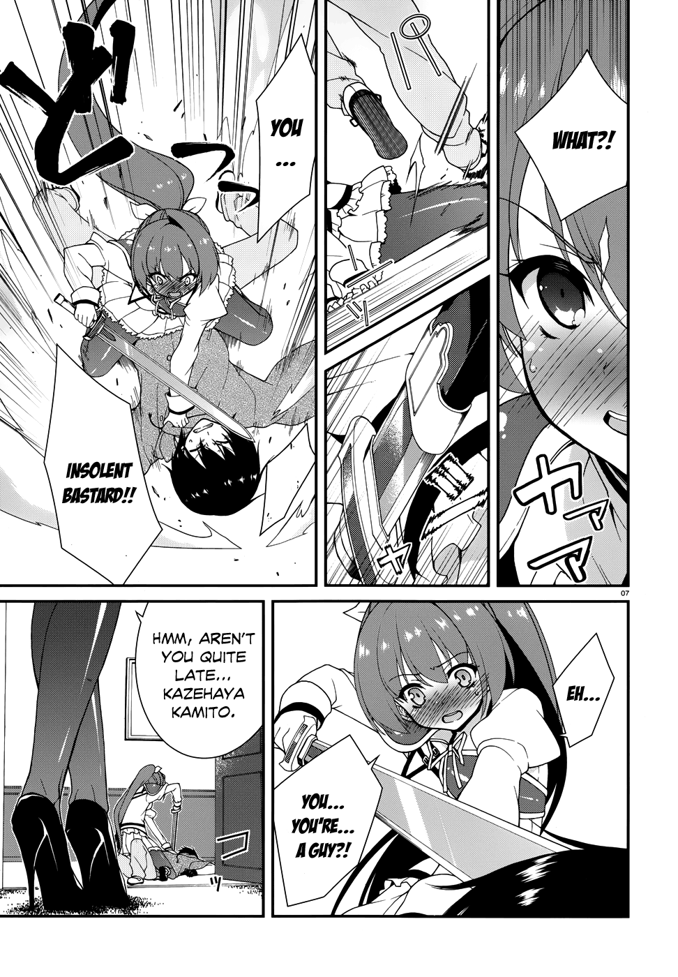 Seirei Tsukai no Blade Dance Vol. 1 Ch. 3 第9页