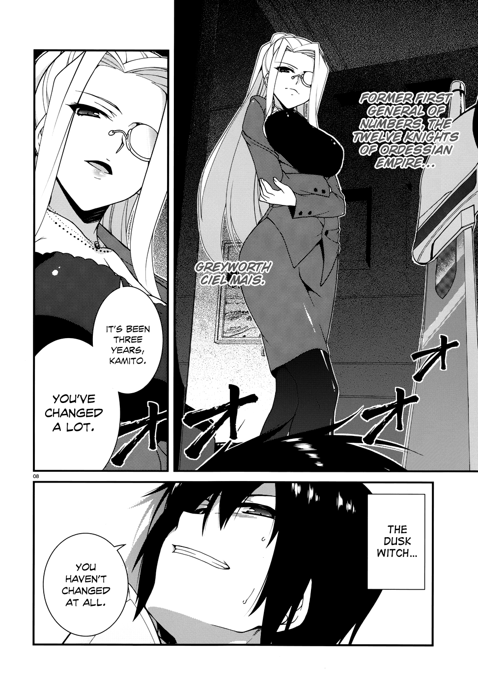 Seirei Tsukai no Blade Dance Vol. 1 Ch. 3 第10页