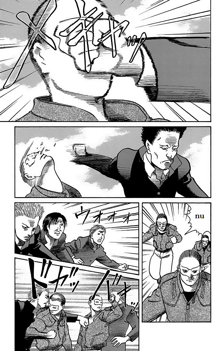 Shin Karura Dance! Attack From the Grave 第34页