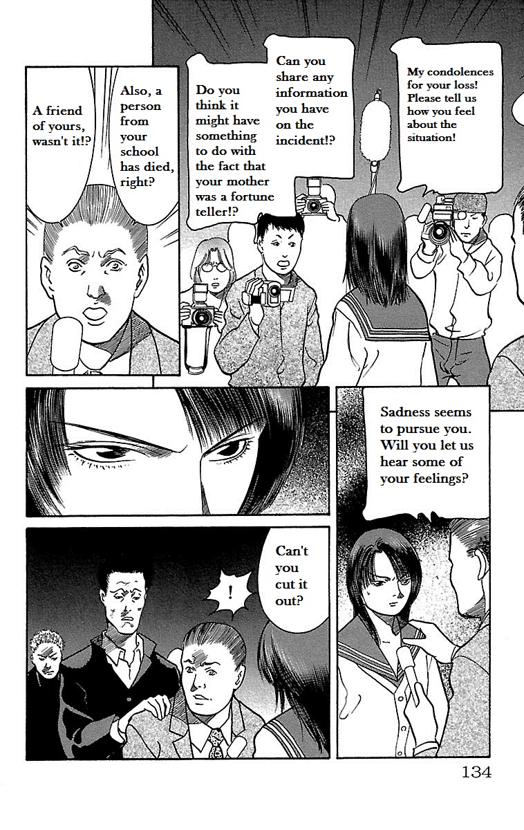 Shin Karura Dance! Attack From the Grave 第9页