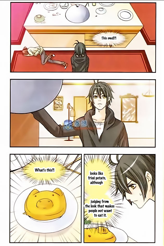 Starry Night Club Ch. 4 第2页