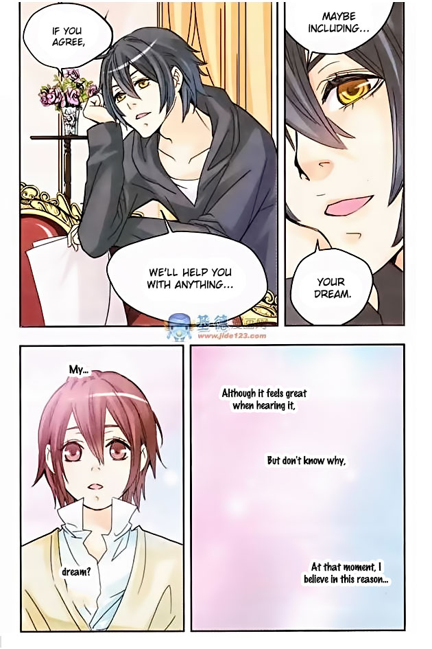 Starry Night Club Ch. 4 第12页