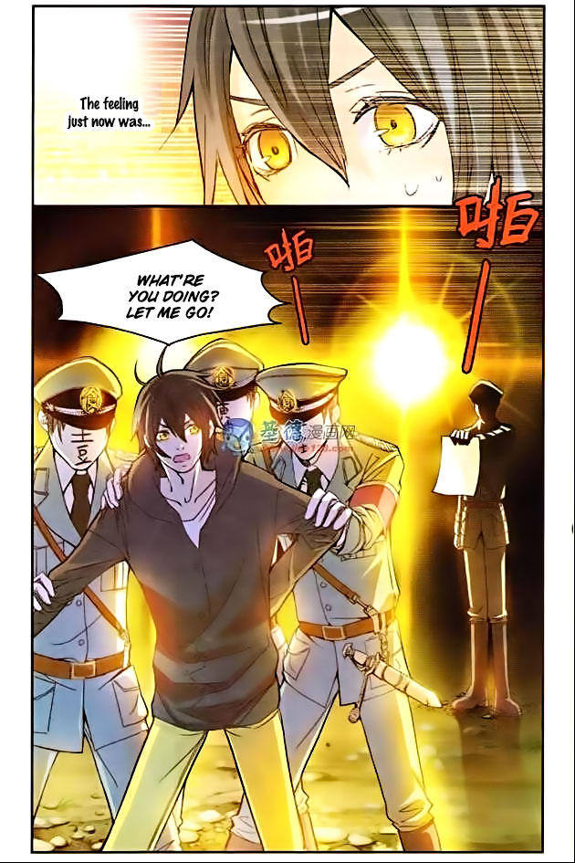 Starry Night Club Ch. 4 第4页