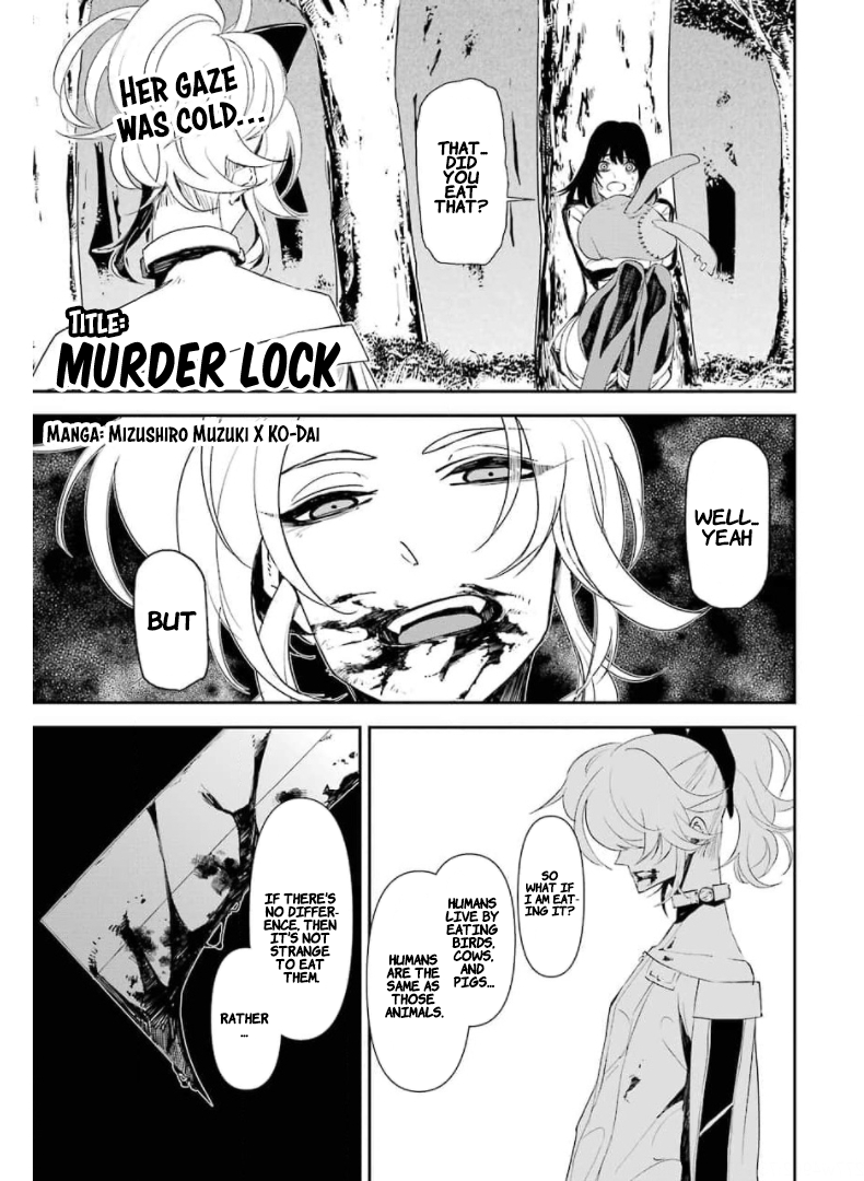 Murder Lock: School of the Killing 第2页