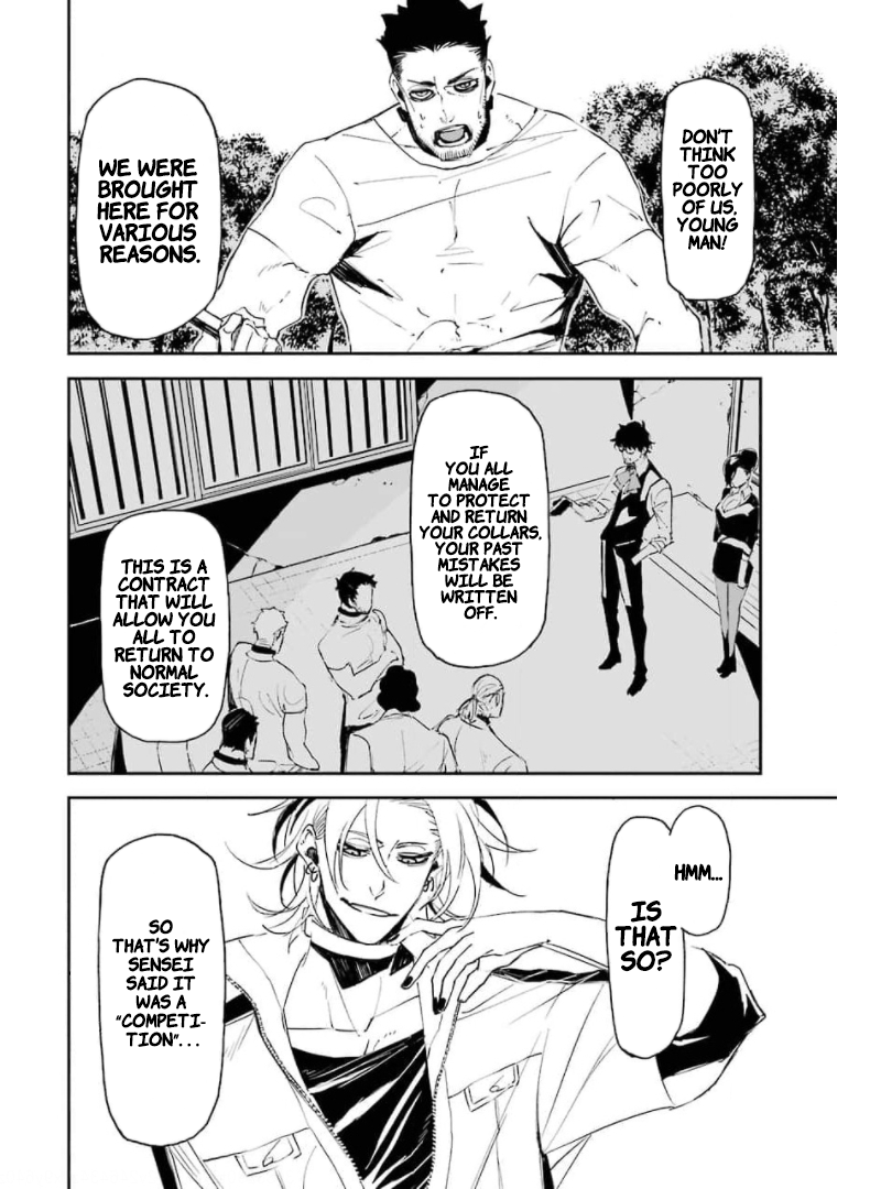 Murder Lock: School of the Killing Prey For Predator 第12页