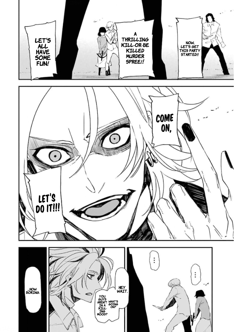 Murder Lock: School of the Killing Prey For Predator 第14页