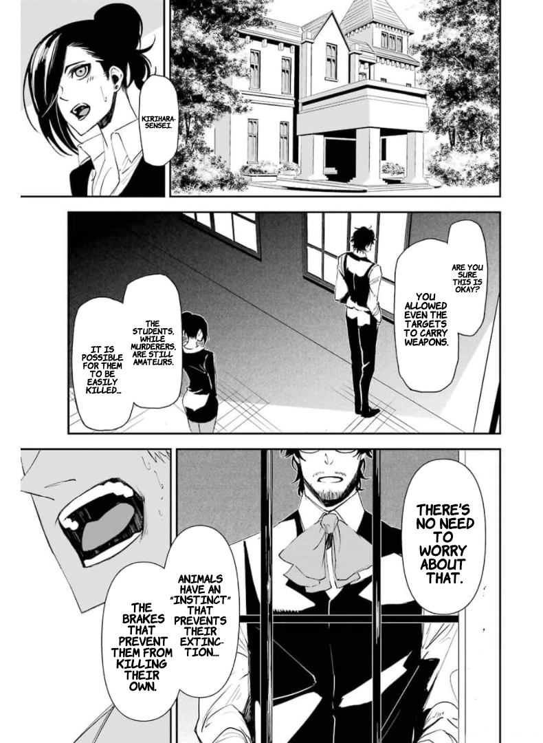 Murder Lock: School of the Killing Prey For Predator 第15页