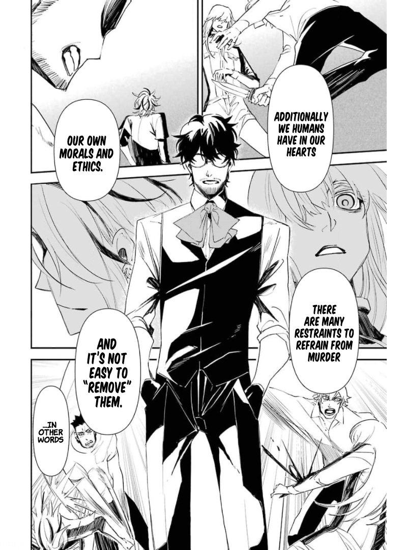 Murder Lock: School of the Killing Prey For Predator 第16页