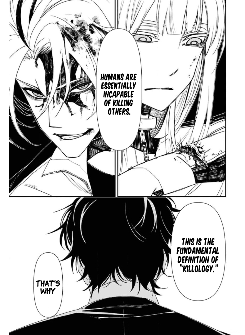Murder Lock: School of the Killing Prey For Predator 第17页