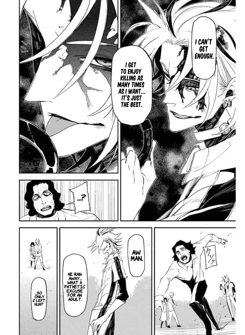 Murder Lock: School of the Killing Prey For Predator 第20页