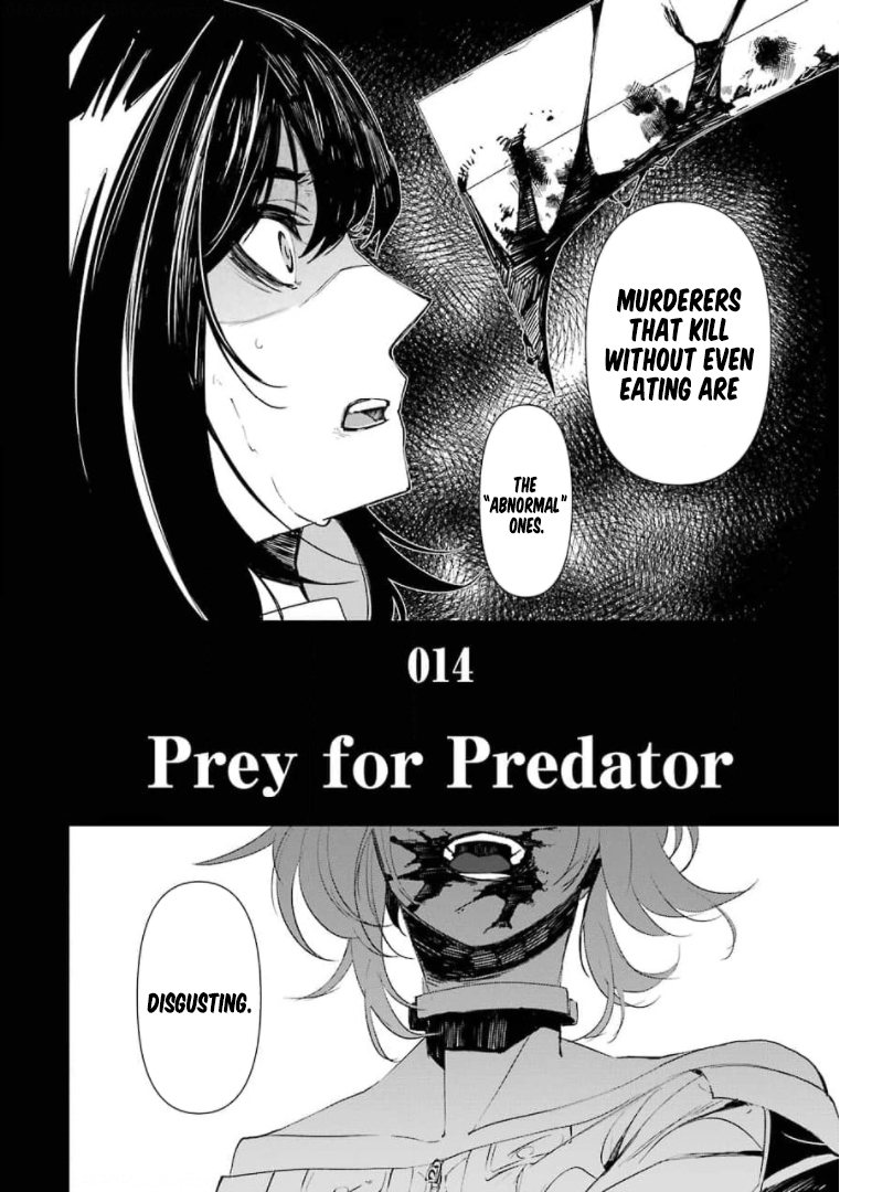 Murder Lock: School of the Killing 第3页