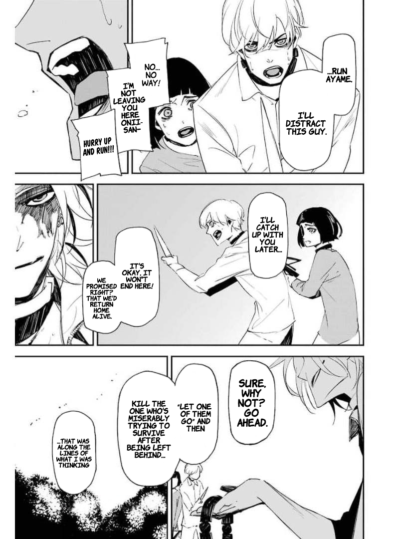 Murder Lock: School of the Killing Prey For Predator 第21页
