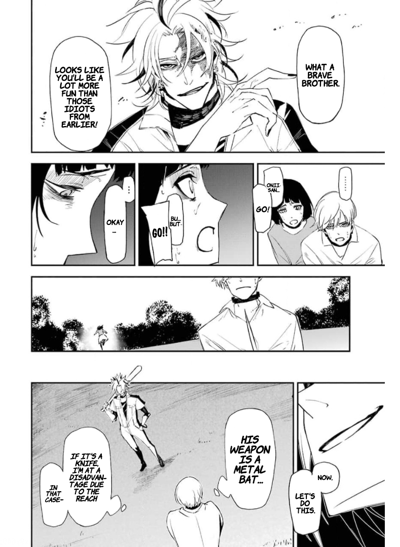 Murder Lock: School of the Killing Prey For Predator 第22页