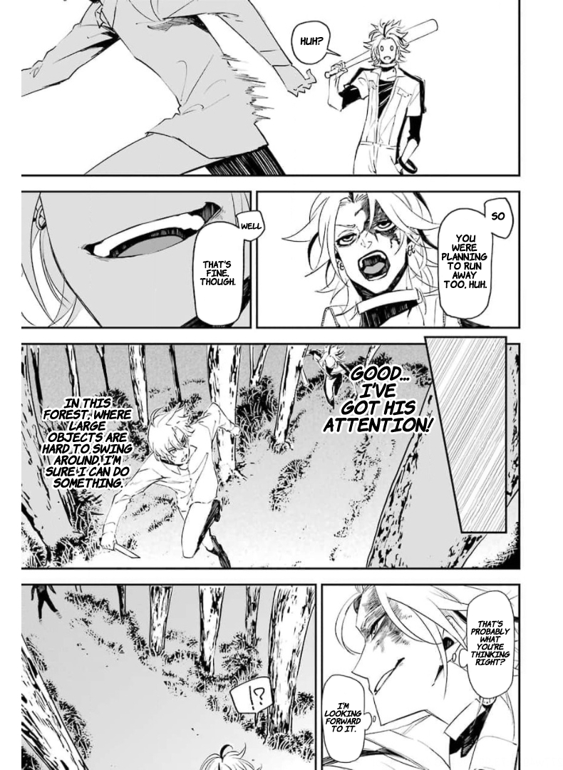Murder Lock: School of the Killing Prey For Predator 第23页