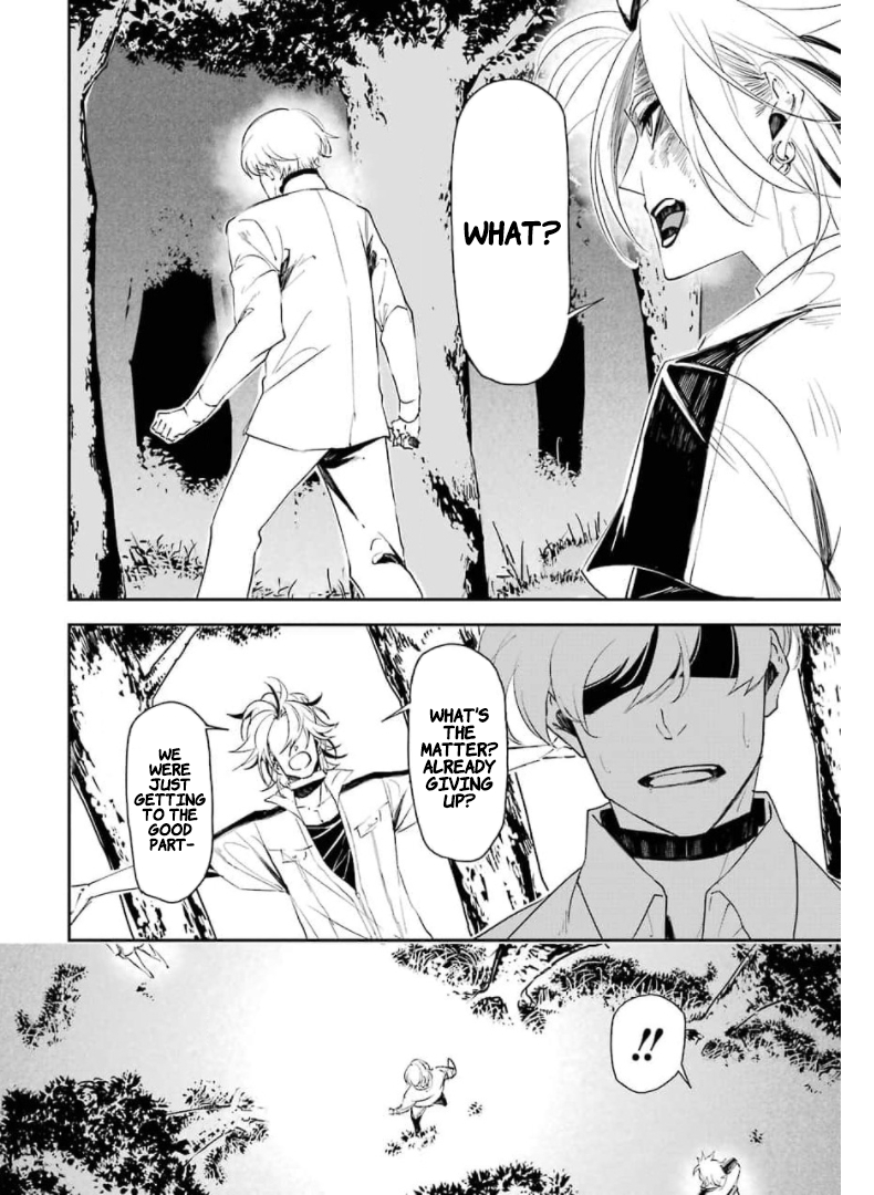 Murder Lock: School of the Killing Prey For Predator 第24页
