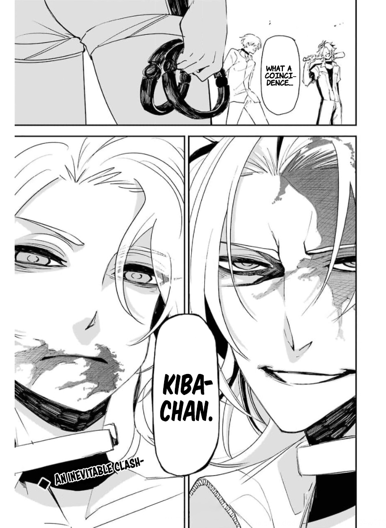 Murder Lock: School of the Killing Prey For Predator 第25页