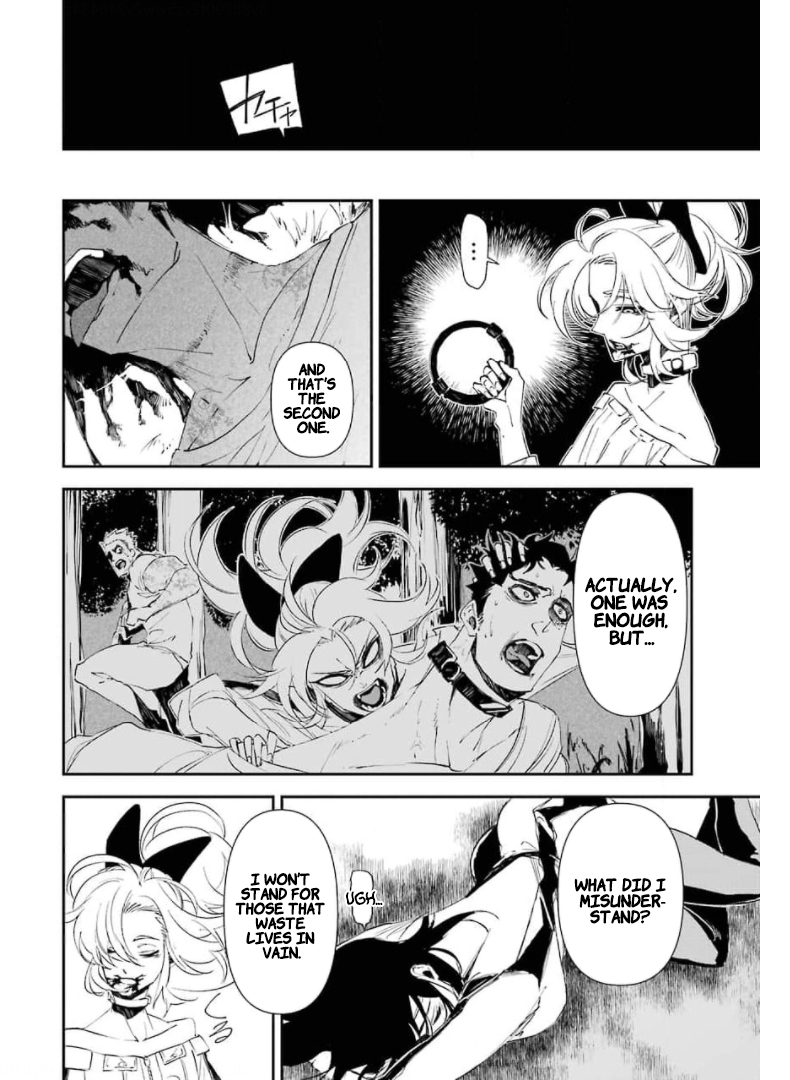 Murder Lock: School of the Killing 第5页