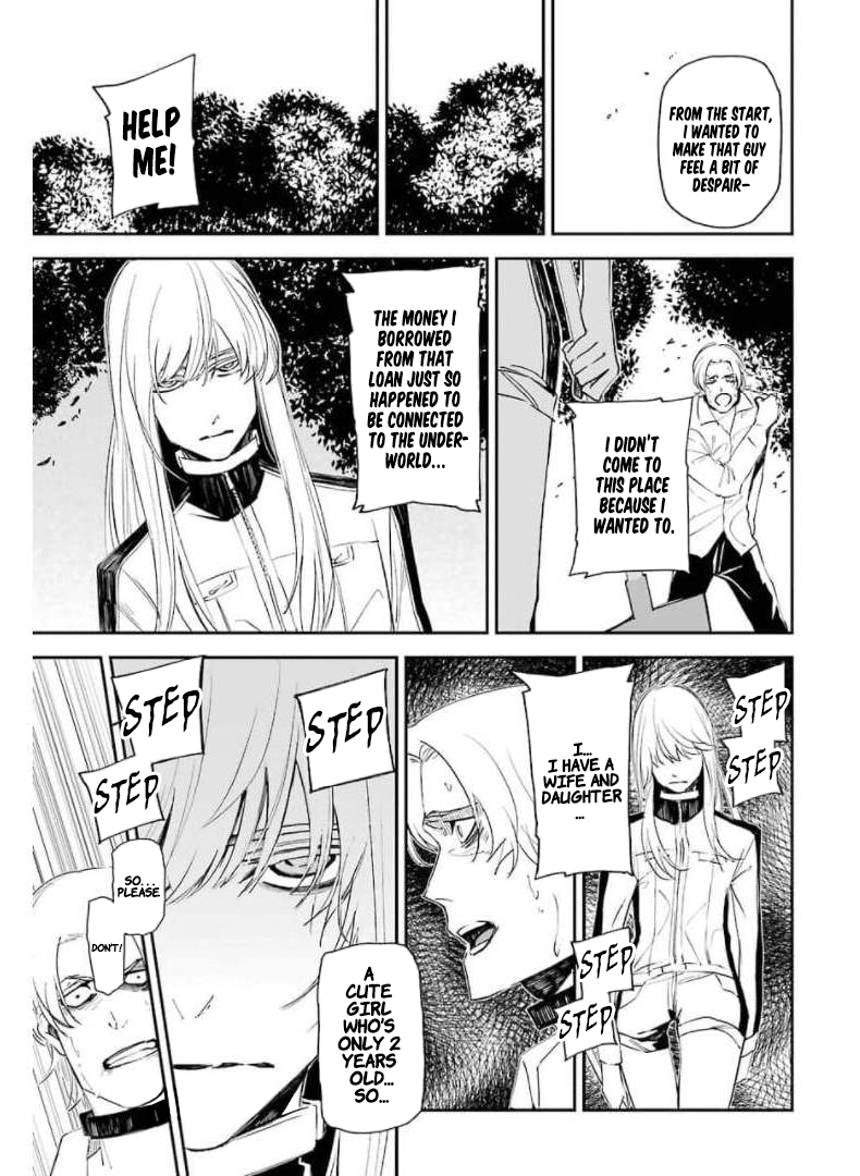 Murder Lock: School of the Killing Prey For Predator 第9页