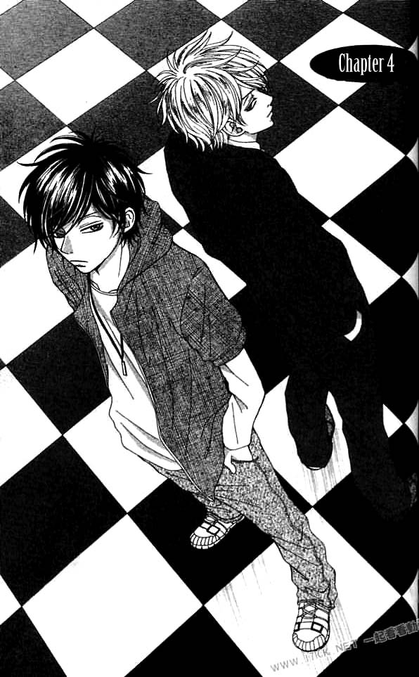 Harem☆Lodge Vol. 1 Ch. 4 第1页
