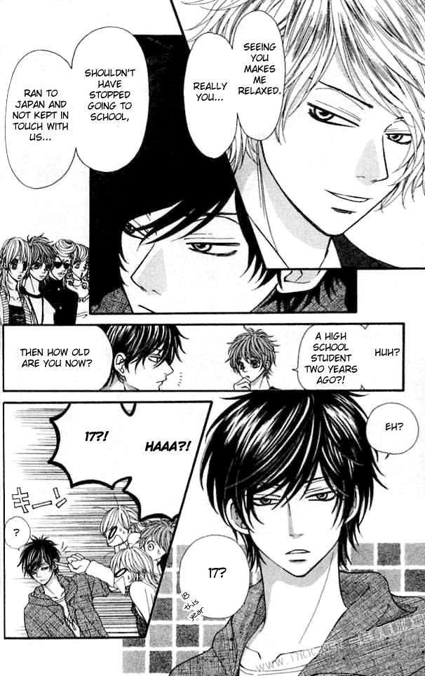 Harem☆Lodge Vol. 1 Ch. 4 第4页