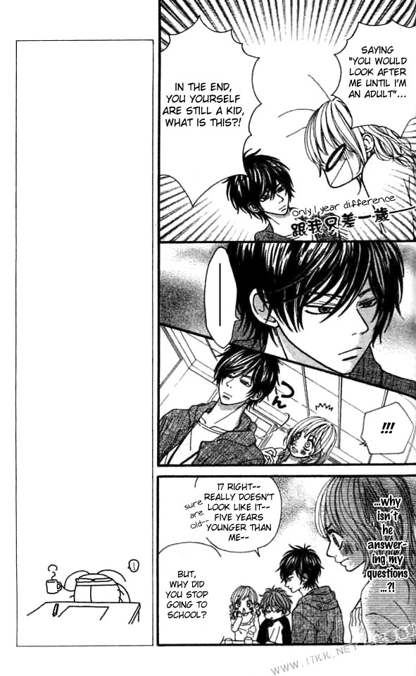 Harem☆Lodge Vol. 1 Ch. 4 第5页