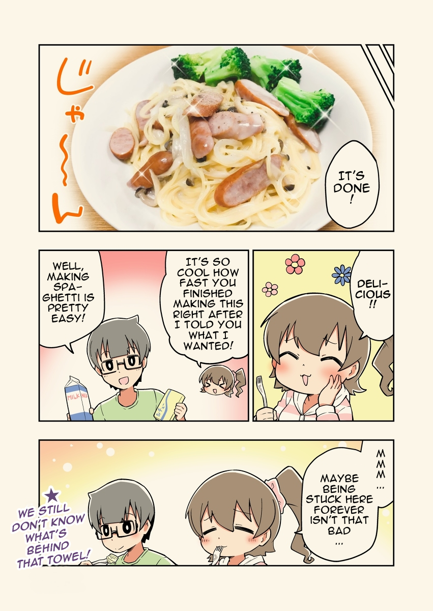 Rei no Heya ni Irerarechatta Osananajimi no Futari Vol. 1 Ch. 6 第4页