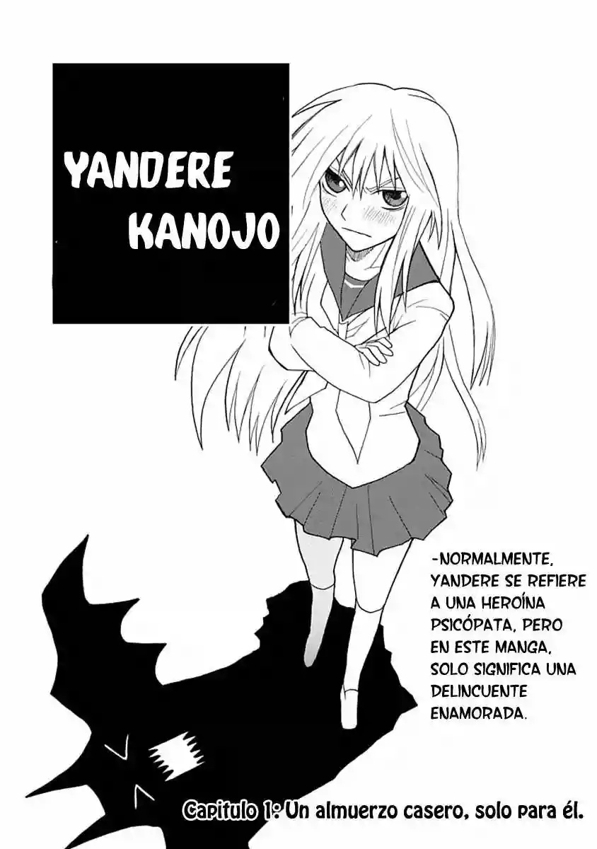 Yandere Kanojo (Online) Vol. 1 Ch. 1 第2页