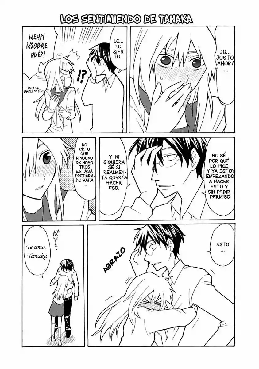 Yandere Kanojo (Online) Vol. 1 Ch. 1 第16页
