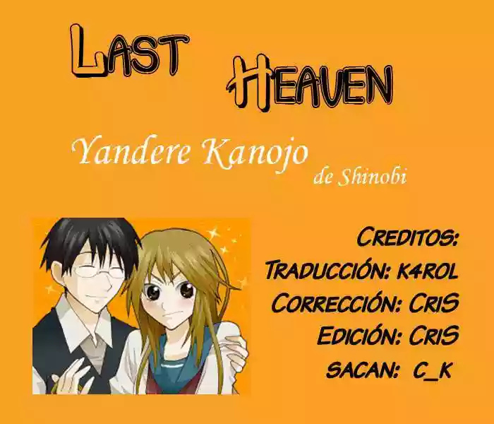 Yandere Kanojo (Online) Vol. 1 Ch. 1 第19页