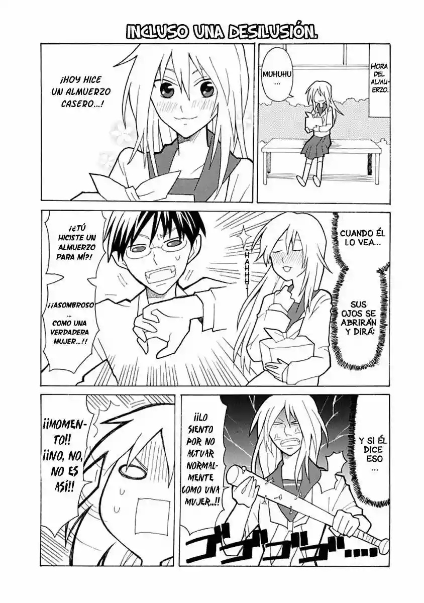 Yandere Kanojo (Online) Vol. 1 Ch. 1 第3页