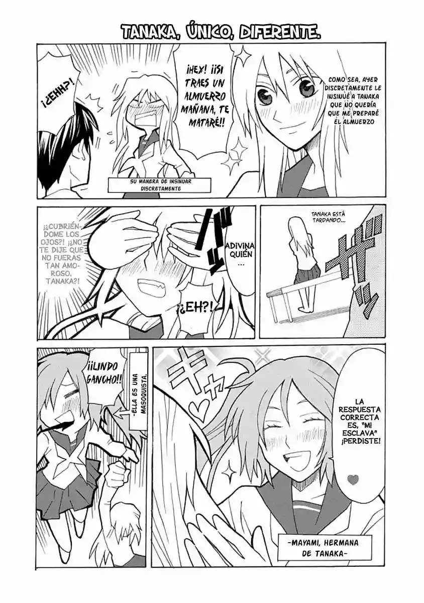 Yandere Kanojo (Online) Vol. 1 Ch. 1 第4页
