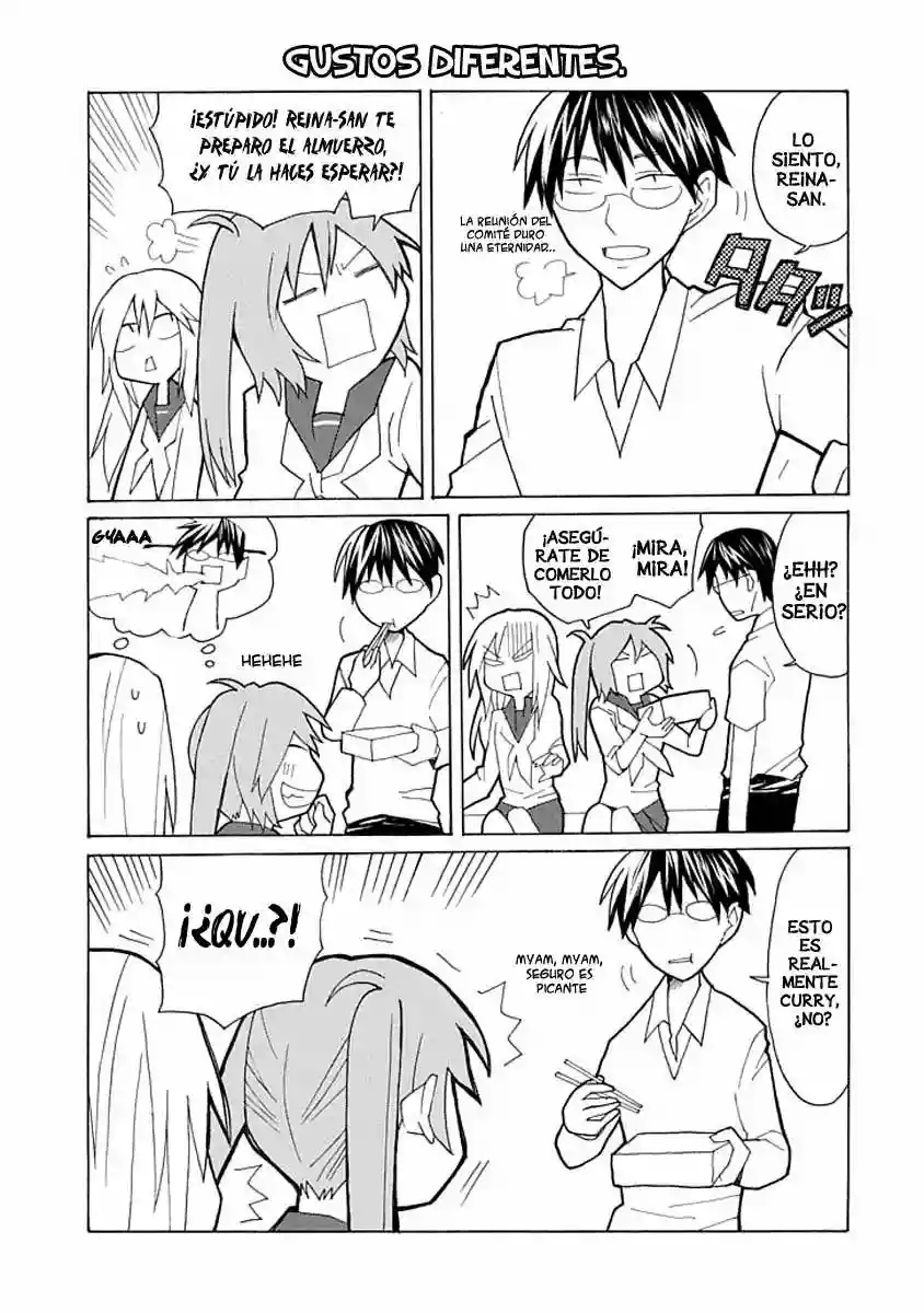 Yandere Kanojo (Online) Vol. 1 Ch. 1 第7页
