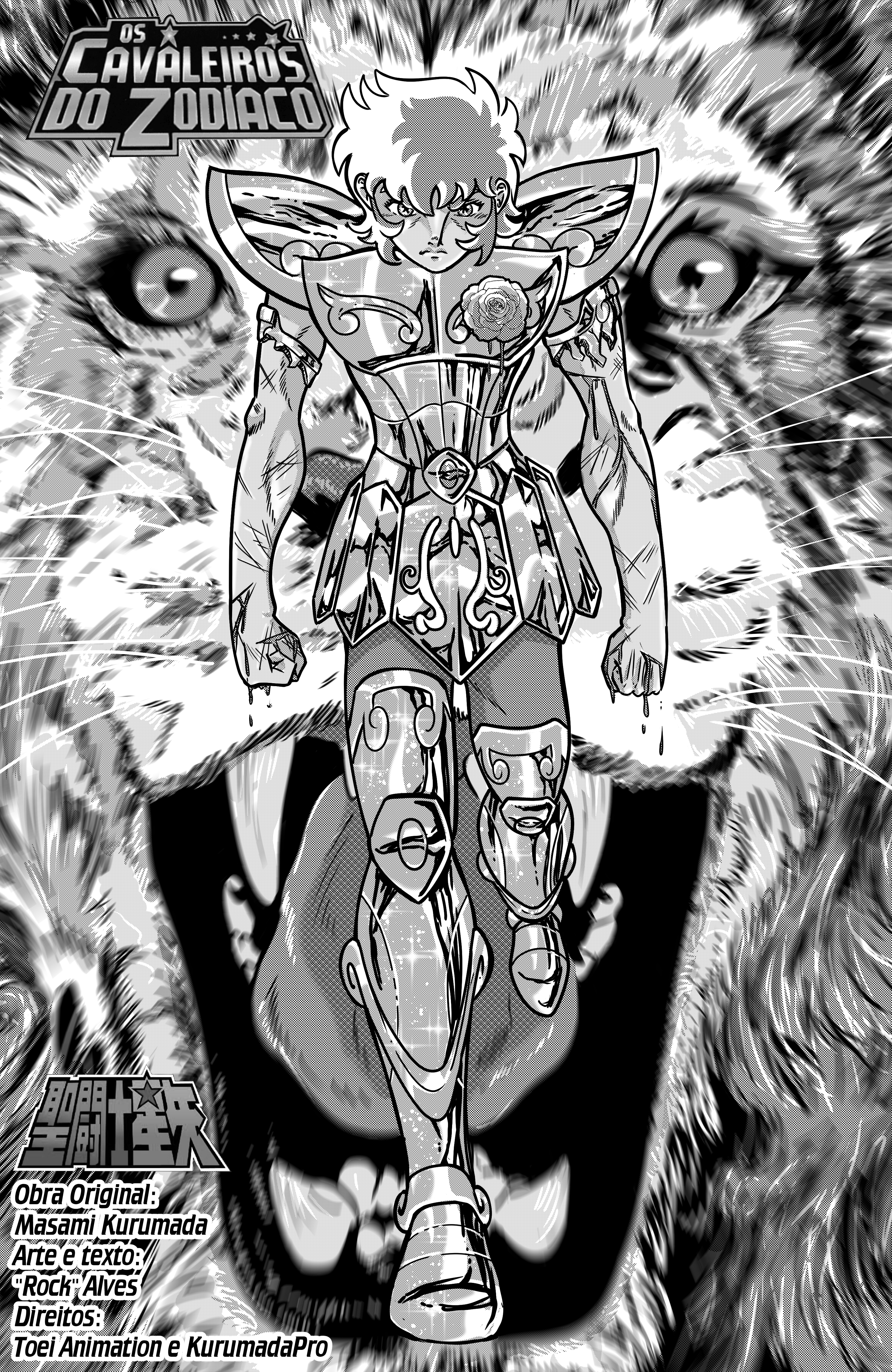 Saint Seiya: E se...Cassius não aparecesse? Oneshot 第25页