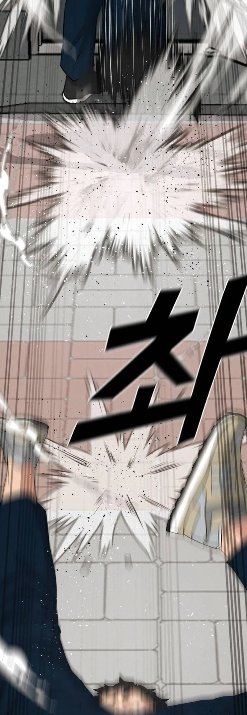 High School Gangsters Ch. 2 第25页