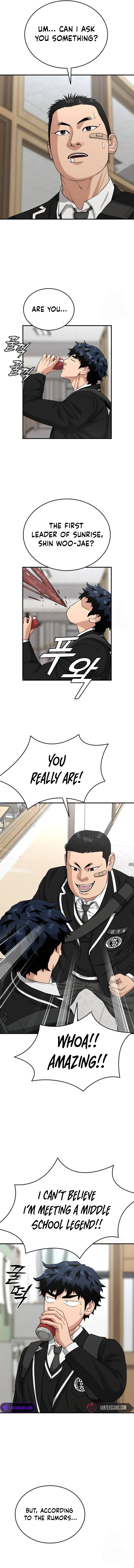 High School Gangsters Ch. 2 第34页