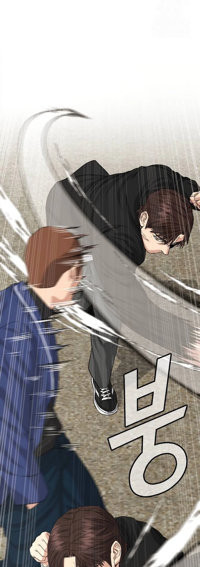 High School Gangsters Ch. 2 第65页