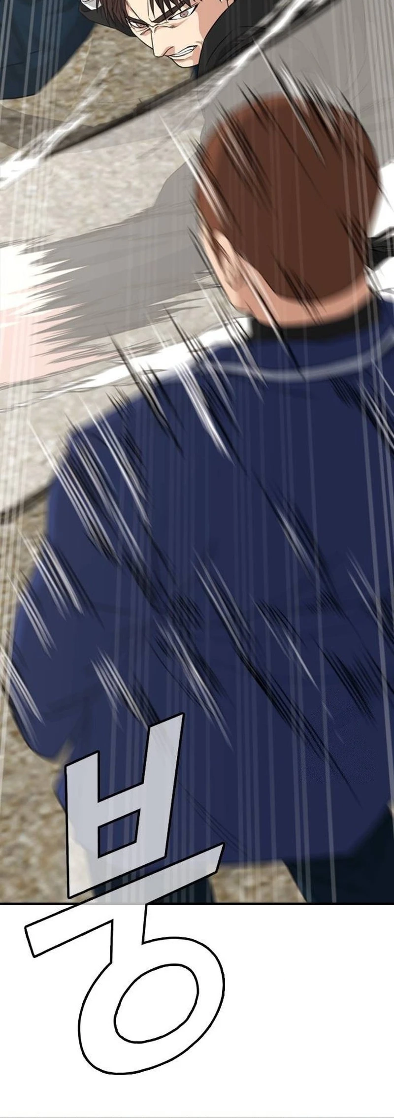 High School Gangsters Ch. 2 第66页