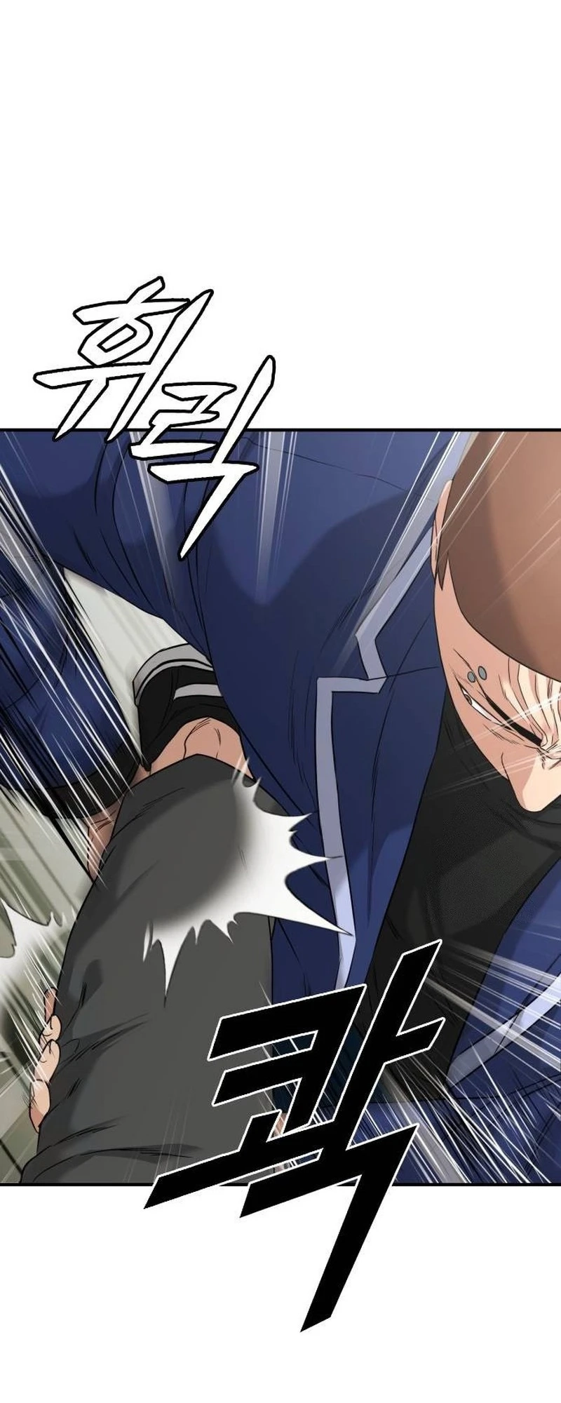 High School Gangsters Ch. 2 第78页