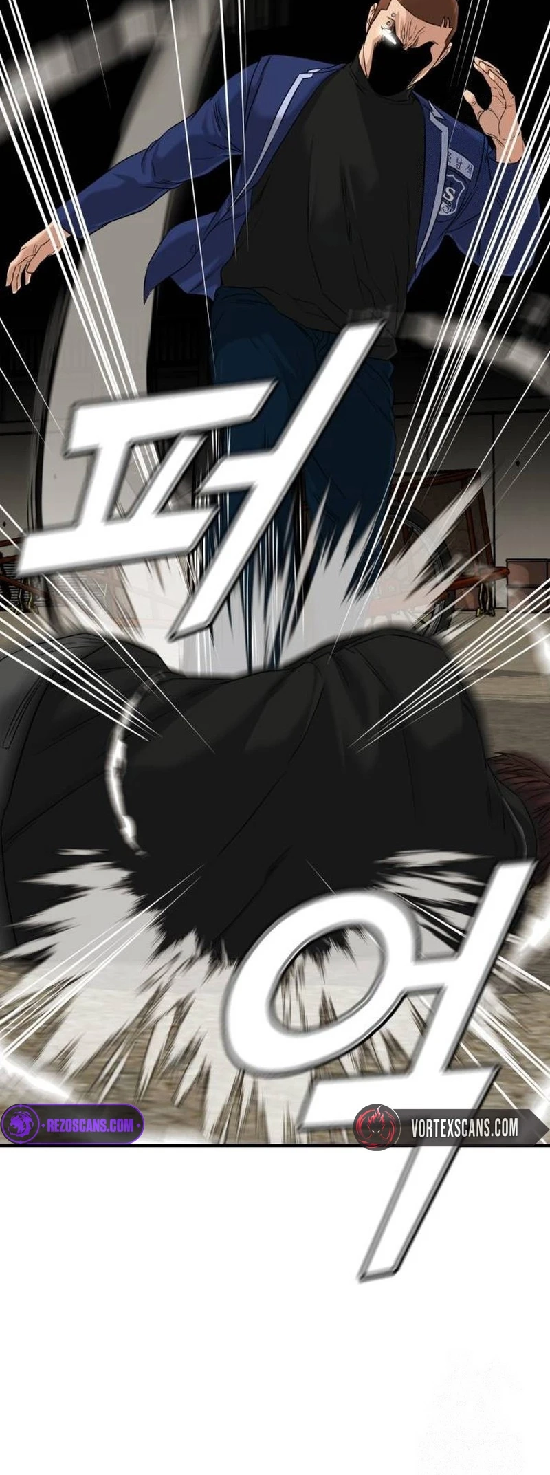 High School Gangsters Ch. 2 第82页