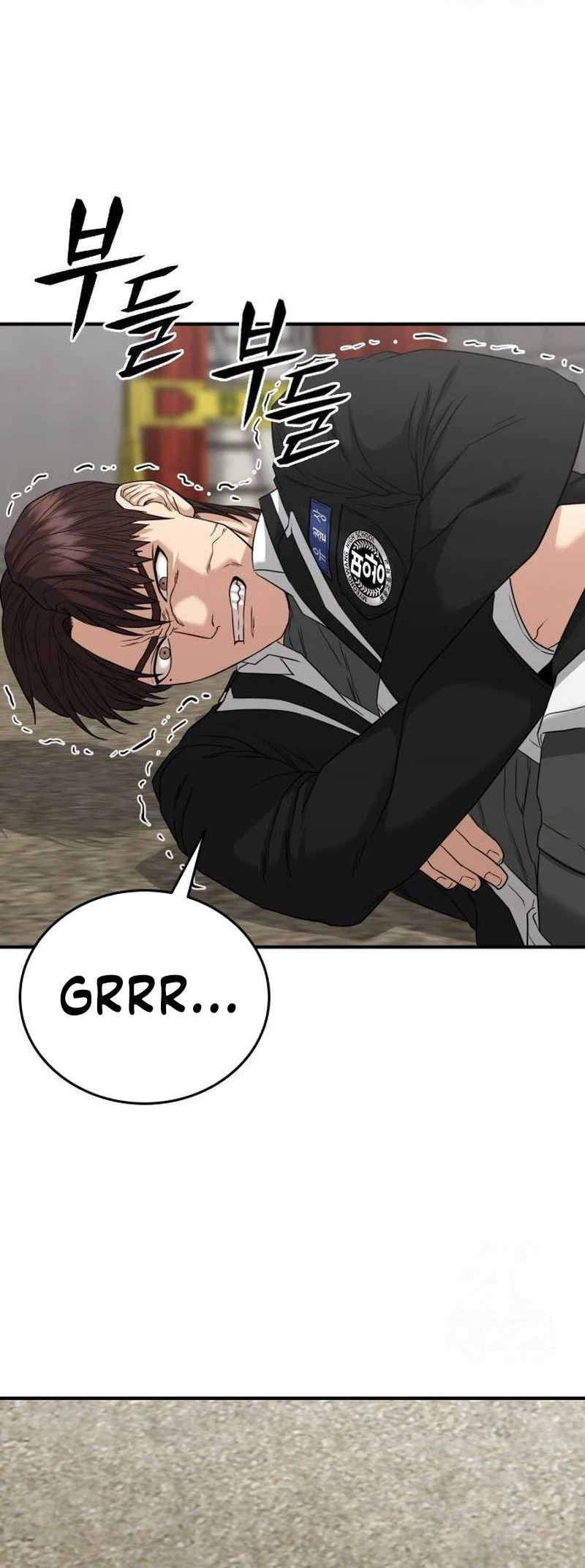 High School Gangsters Ch. 2 第83页