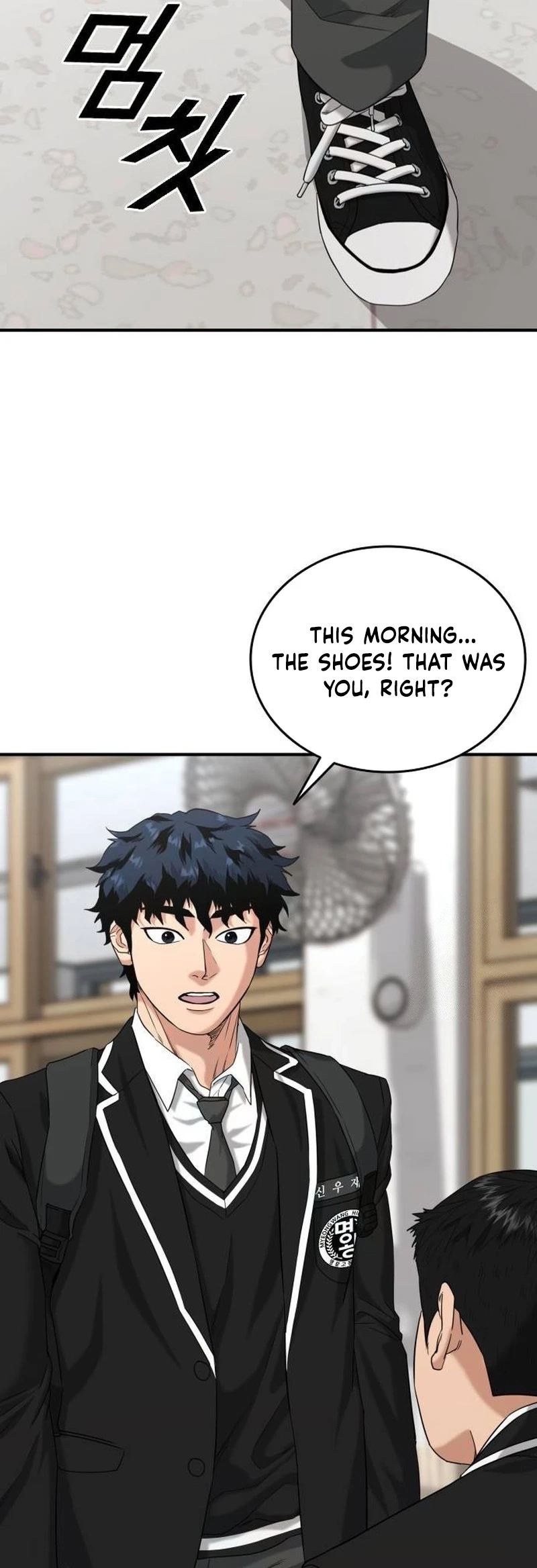 High School Gangsters Ch. 2 第10页