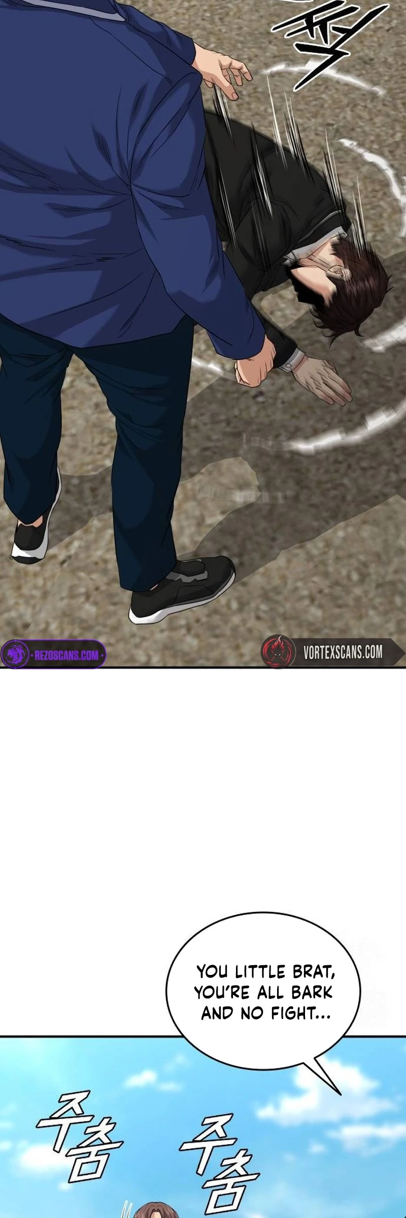 High School Gangsters Ch. 2 第91页