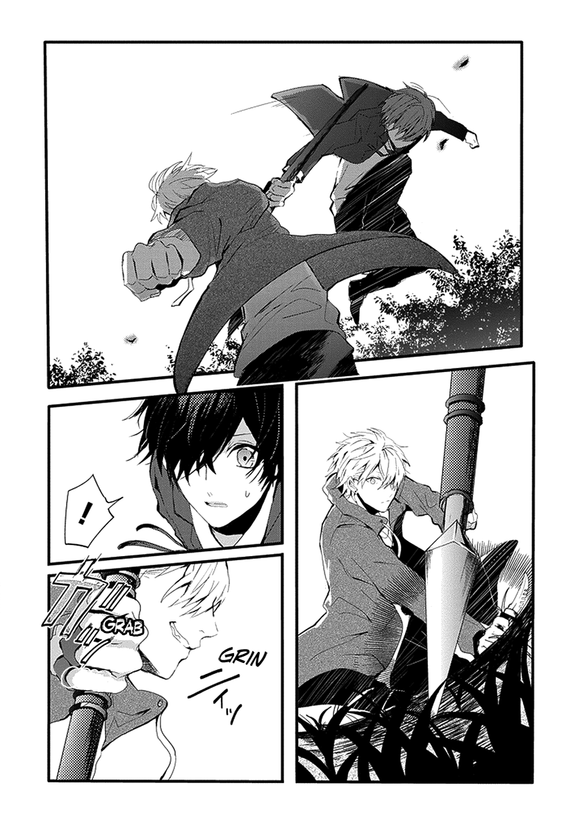 Jisatsuya Honpo Oneshot 第25页