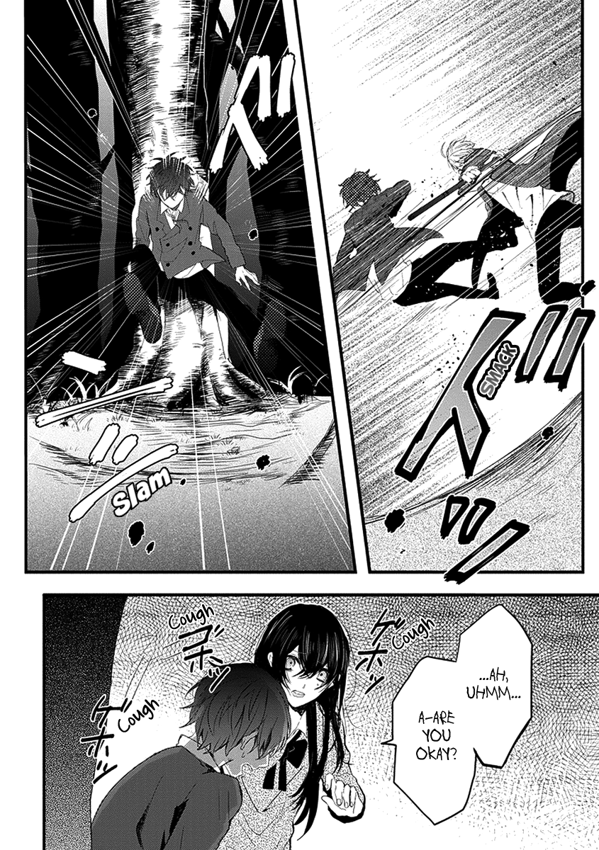 Jisatsuya Honpo Oneshot 第26页